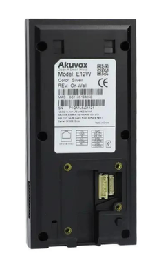 IP-відеопанель індивидуальна з UKEY-зчитувачем Akuvox E12W 2Мп 123&deg; Wi-Fi PoE