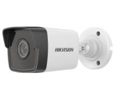 IP відеокамера Hikvision DS-2CD1023G0-IUF(C) (2.8 мм)