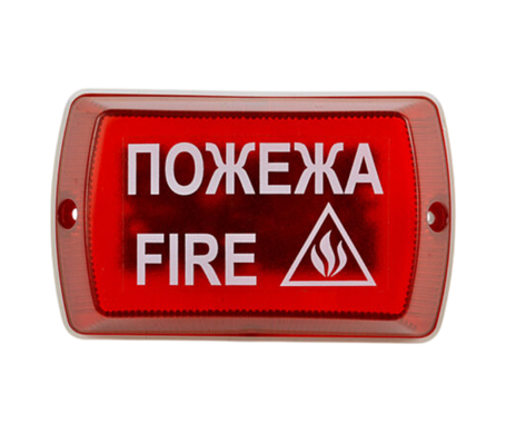 Оповещатель светозвуковой СенКо Тортила С-05С-220 (220В)