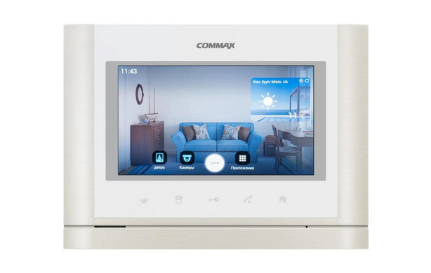 Відеодомофон Commax CMV-70MX