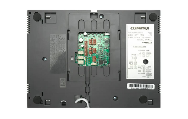 Відеодомофон Commax CMV-70MX