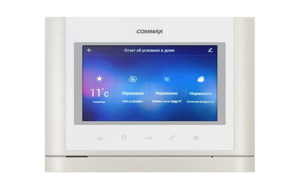 Відеодомофон Commax CMV-70MX