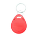 Брелок доступа бесконтактный ATIS RFID KEYFOB EM (EM-Marine)